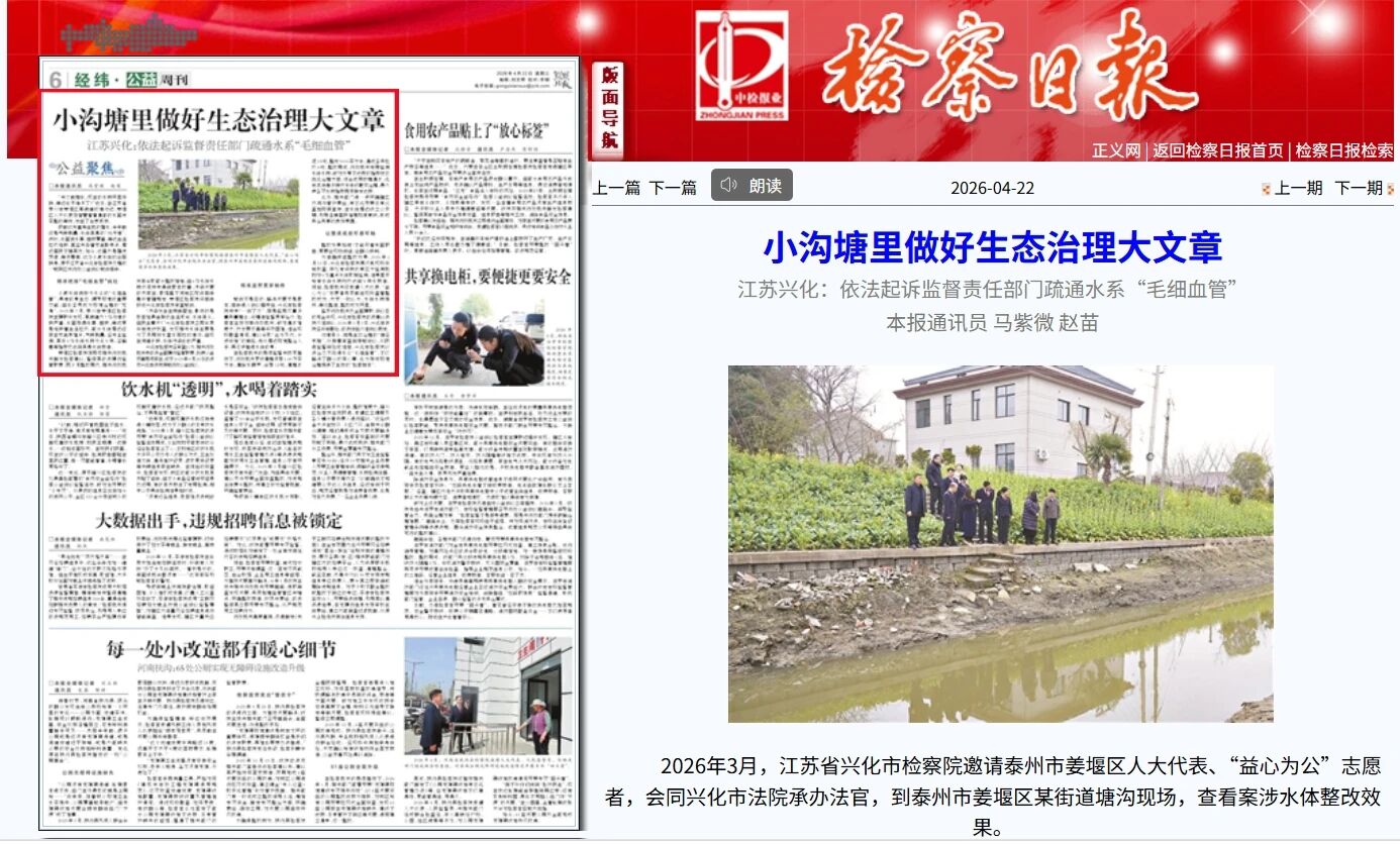 微信图片_2026-04-23_112404_650.jpg