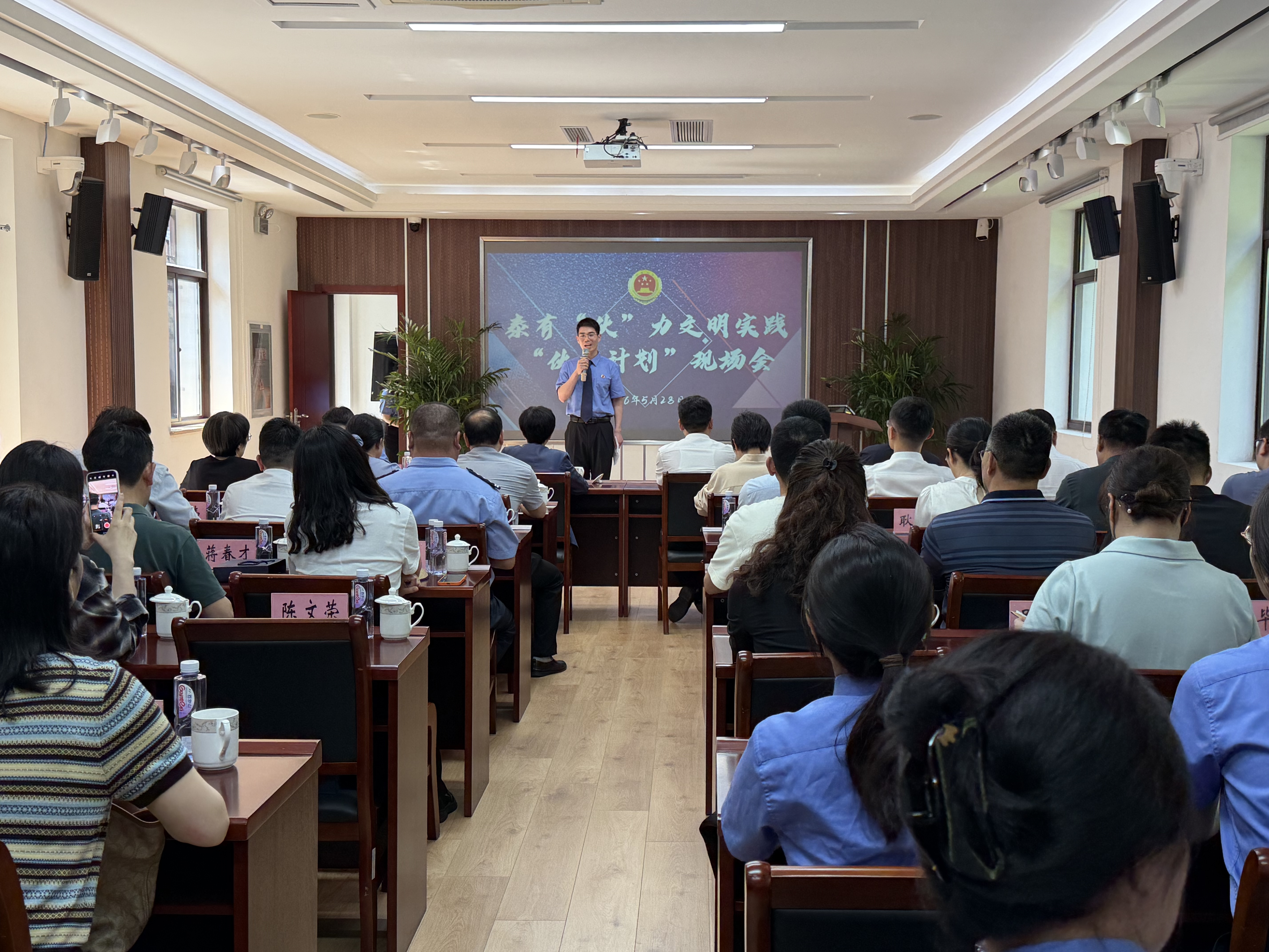 微信图片_20260528170746_21_238.jpg