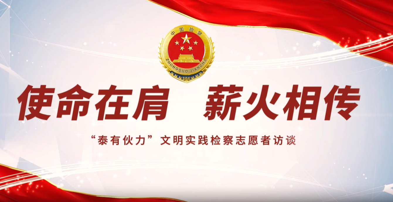 微信图片_20260612165516_181_182.png