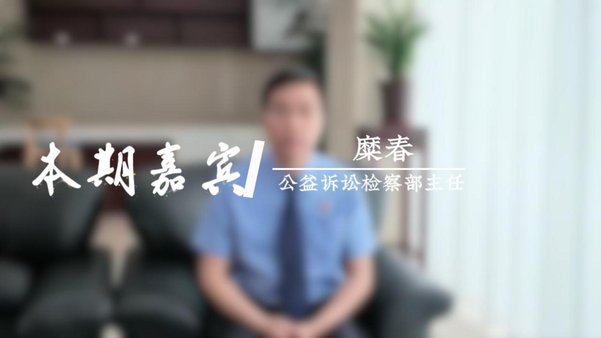 微信图片_20260615101447_183_182.jpg