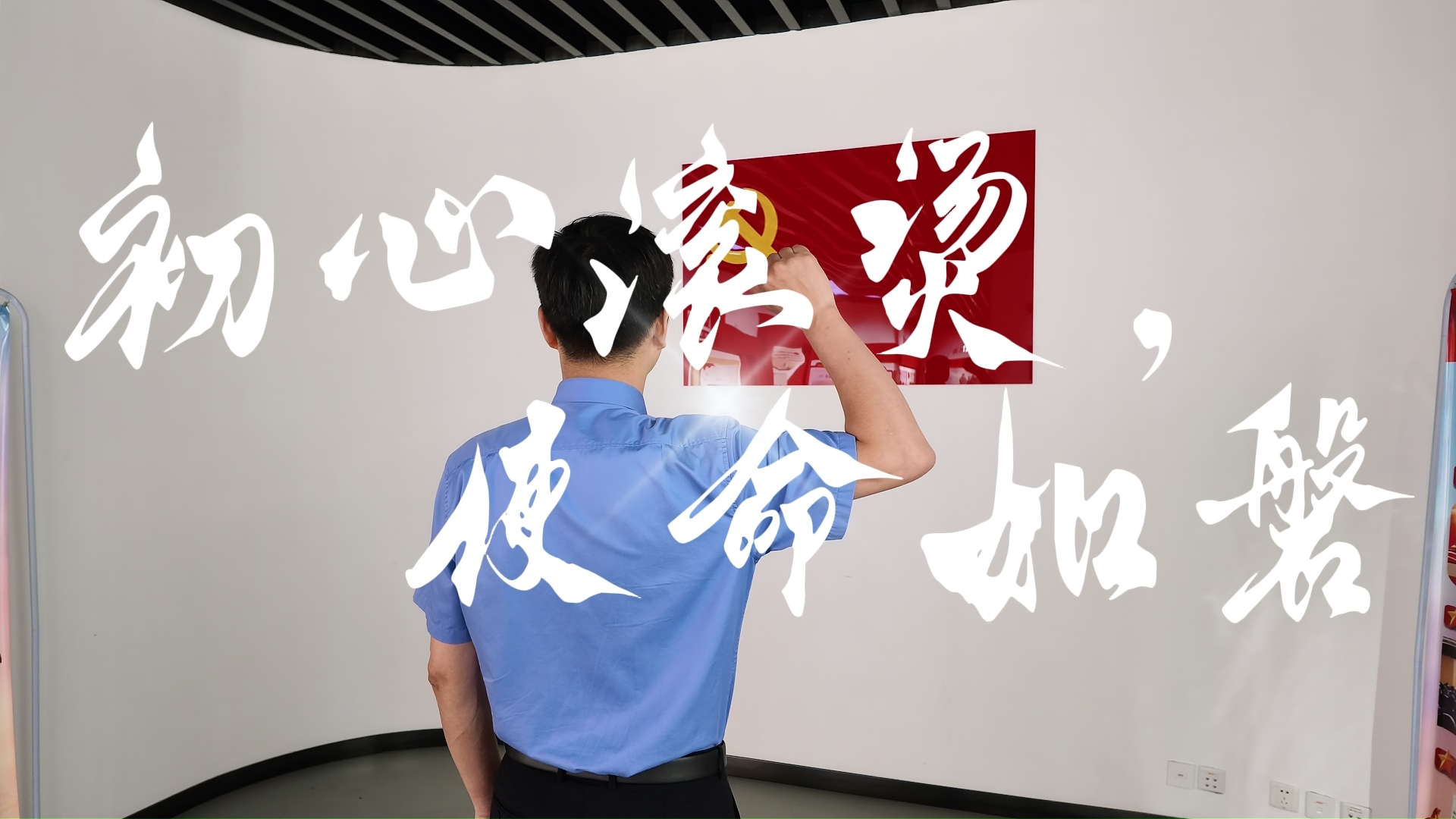 市院短视频截图.png