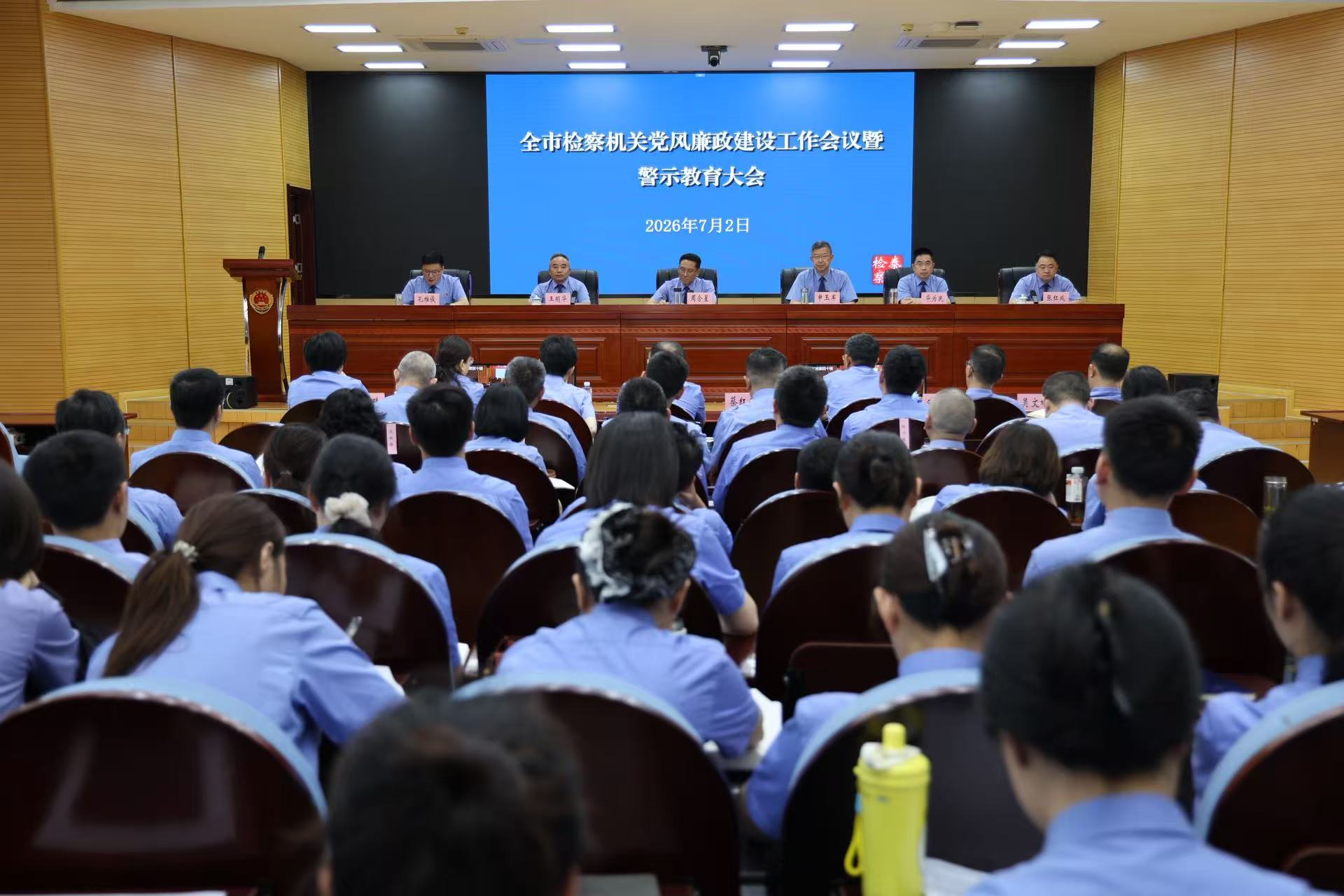微信图片_20260702173327_1582_97.jpg