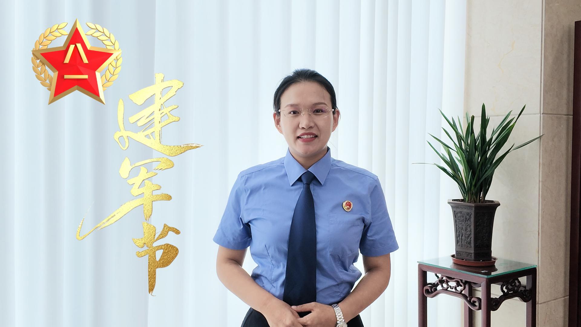 张美薇-封面.jpg