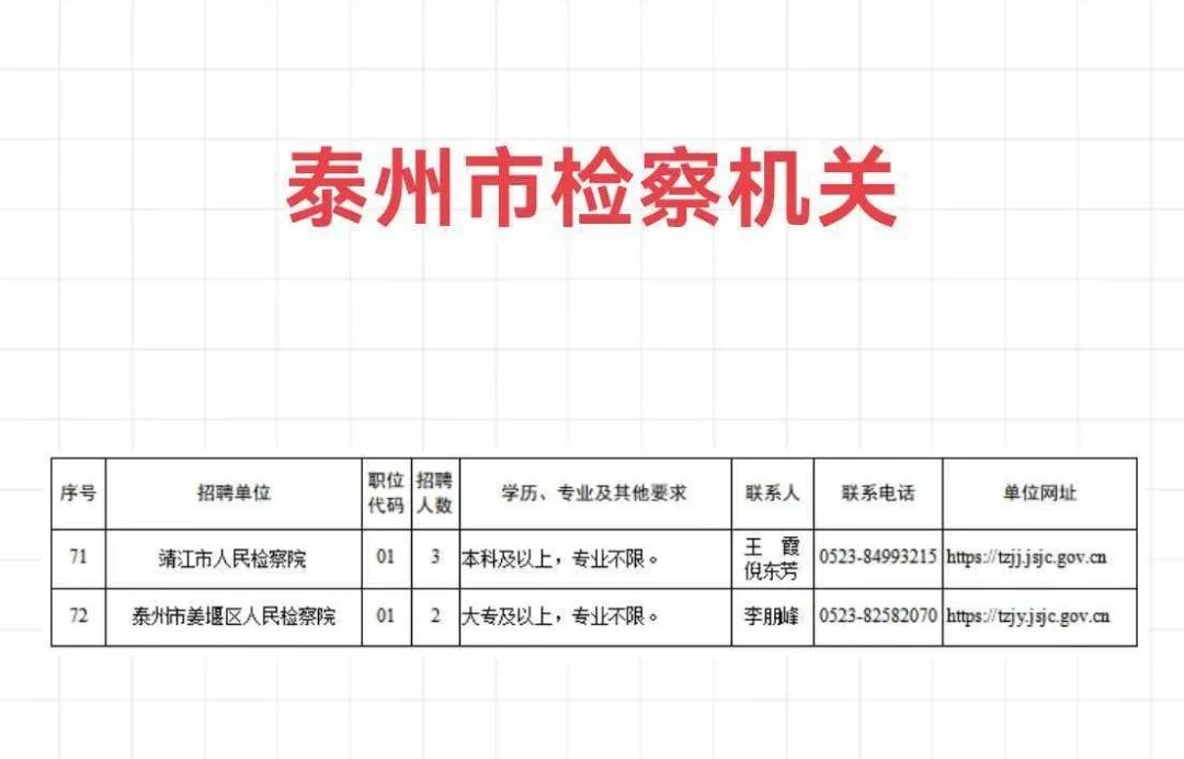 微信图片_2026-09-20_165859_215.jpg